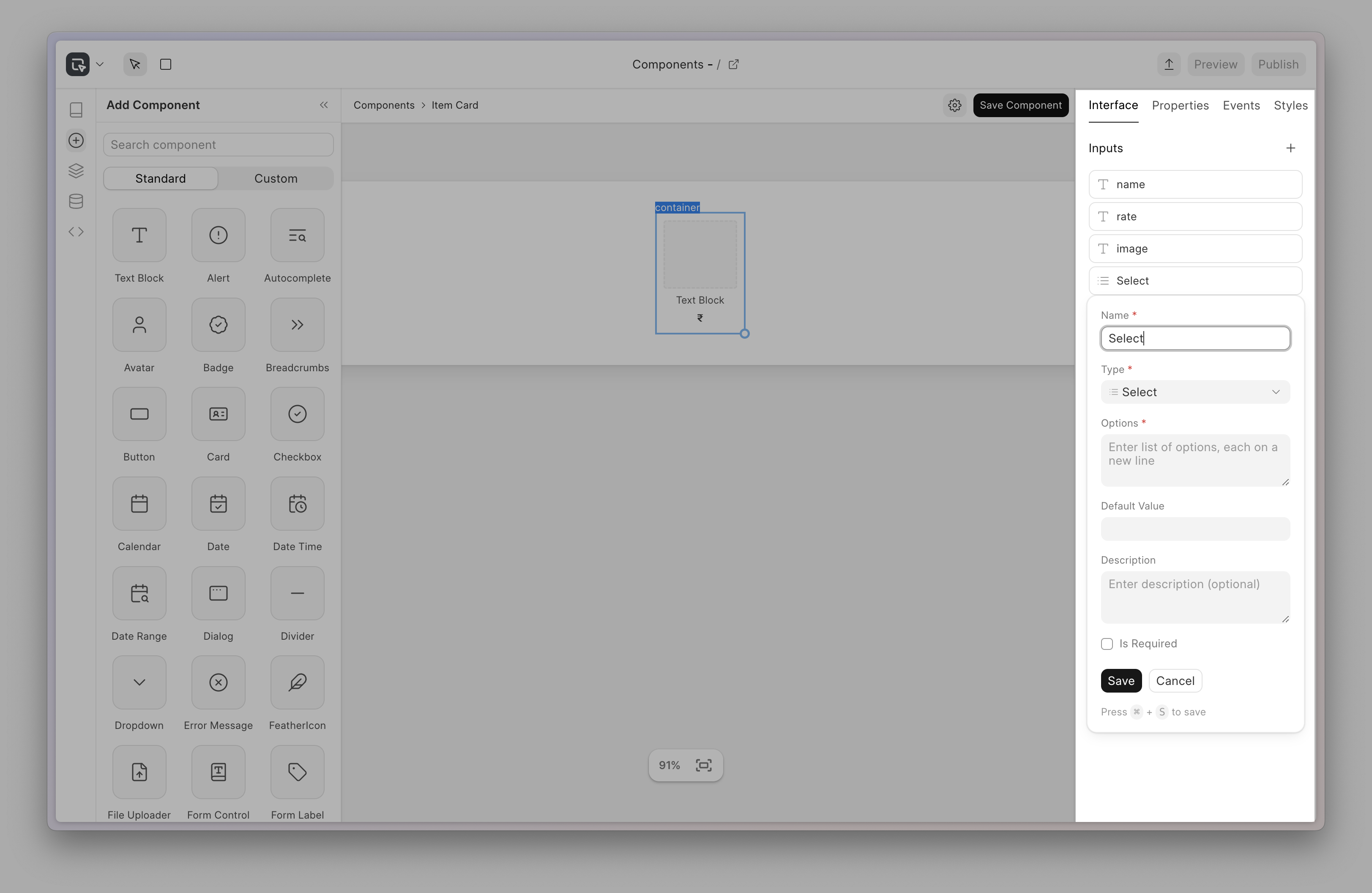 Component